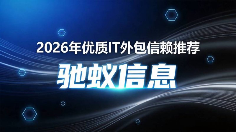 小程序开发：构建无缝连接的数字桥梁